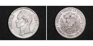 5 Bolivar Venezuela Argent 