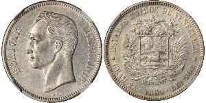 5 Bolivar Venezuela Argento 