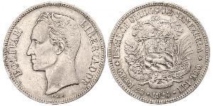 5 Bolivar Venezuela Plata 