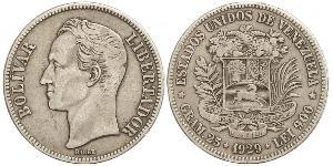 5 Bolivar Venezuela Plata 
