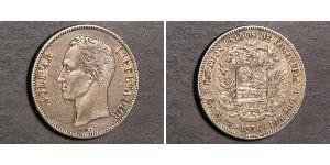 5 Bolivar Venezuela Silber 