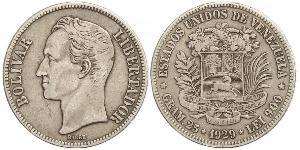 5 Bolivar Venezuela Silver 