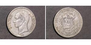 5 Bolivar Venezuela Silver 