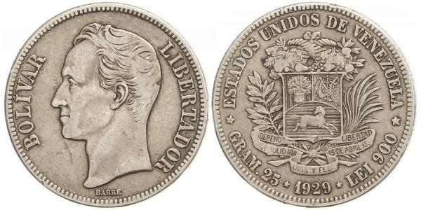 5 Bolivar Venezuela Silver 