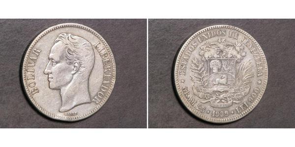 5 Bolivar Venezuela Silver 