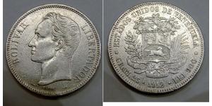5 Bolivar Venezuela 銀 