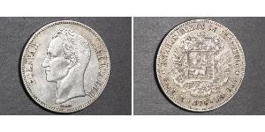 5 Bolivar Venezuela 銀 