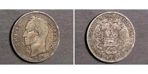 5 Bolivar Venezuela 銀 