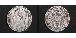 5 Bolivar Venezuela 銀 
