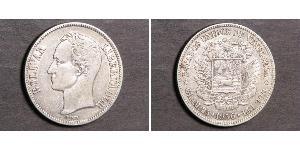 5 Bolivar Venezuela 銀 