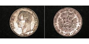 5 Bolivar Venezuela 銀 