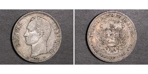 5 Bolivar Venezuela 銀 