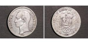 5 Bolivar Venezuela 銀 