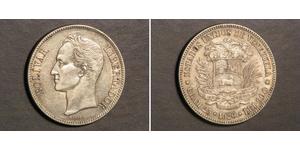 5 Bolivar Venezuela 銀 
