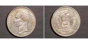 5 Bolivar Venezuela 銀 