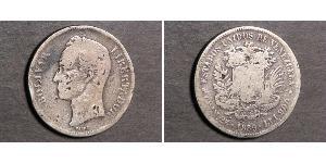 5 Bolivar Venezuela 銀 