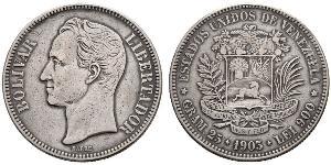 5 Bolivar Venezuela 銀 