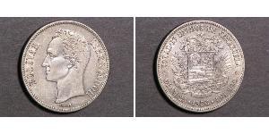 5 Bolivar Venezuela 銀 