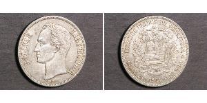 5 Bolivar Venezuela 銀 