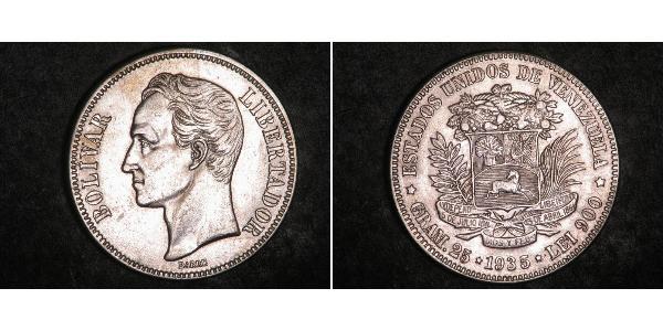 5 Bolivar Venezuela 銀 