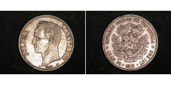 5 Bolivar Venezuela 銀 