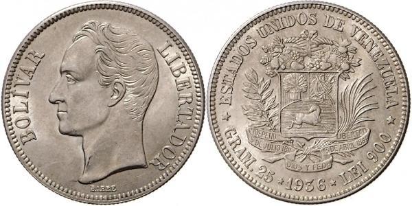 5 Bolivar Venezuela 銀 