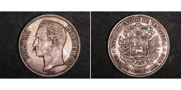 5 Bolivar Venezuela 銀 