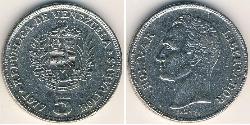 5 Bolivar Venezuela 镍 
