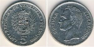 5 Bolivar Venezuela 镍 