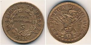 5 Boliviano Bolivia (1825 - ) Bronce 