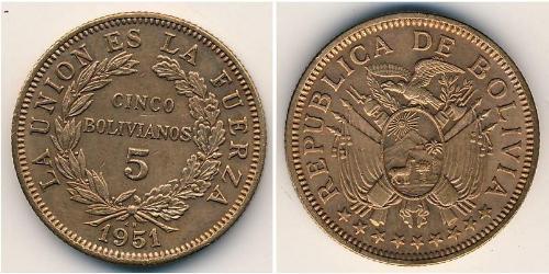 5 Boliviano Bolivia (1825 - ) Bronce 