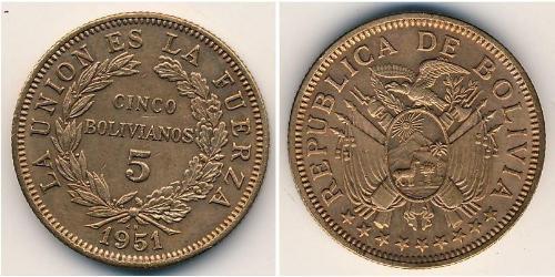 5 Boliviano Plurinational State of Bolivia (1825 - ) Bronze 