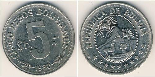 5 Boliviano Bolivien (1825 - ) Nickel 