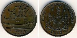 5 Cash Compañía Británica de las Indias Orientales (1757-1858) Cobre 