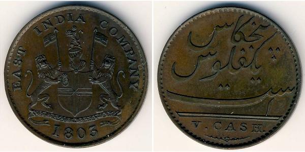 5 Cash India (1950 - ) Copper 