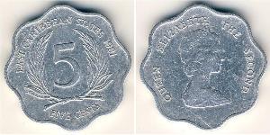 5 Cent  Alluminio Elisabetta II (1926-2022)