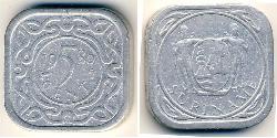 5 Cent Surinam Aluminio 