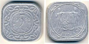 5 Cent Surinam Aluminio 