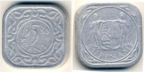 5 Cent Surinam Aluminio 
