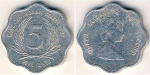 5 Cent  Aluminio 