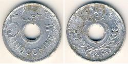 5 Cent Französisch-Indochina (1887-1954) Aluminium 