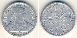 5 Cent Französisch-Indochina (1887-1954) Aluminium 