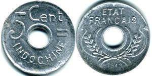 5 Cent French Indochina (1887-1954) Aluminium 