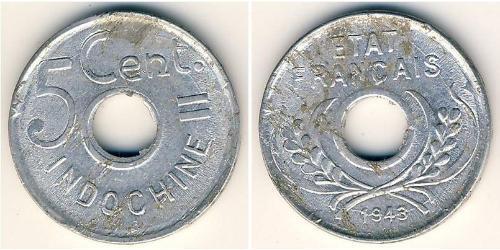 5 Cent French Indochina (1887-1954) Aluminium 