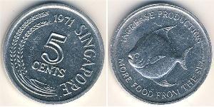 5 Cent Singapore Aluminium 
