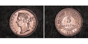 5 Cent British Honduras (1862-1981) Argent Victoria (1819 - 1901)