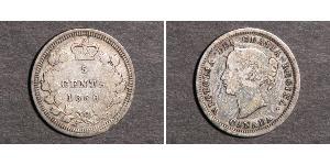 5 Cent Canada Argent Victoria (1819 - 1901)