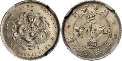 5 Cent Chine Argent 