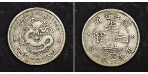 5 Cent Chine Argent Guangxu