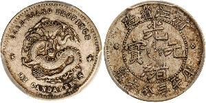 5 Cent Chine Argent Guangxu